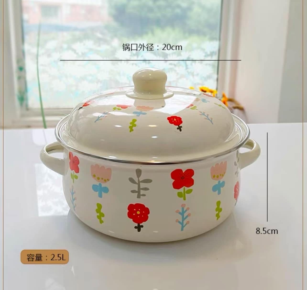 Wildflower Enamel Pot 2.5L
